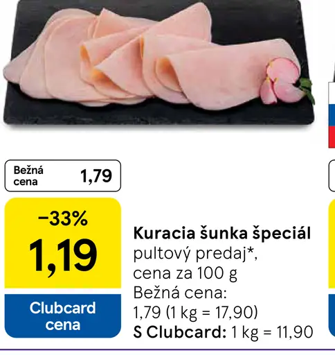 Kuracia šunka špeciál