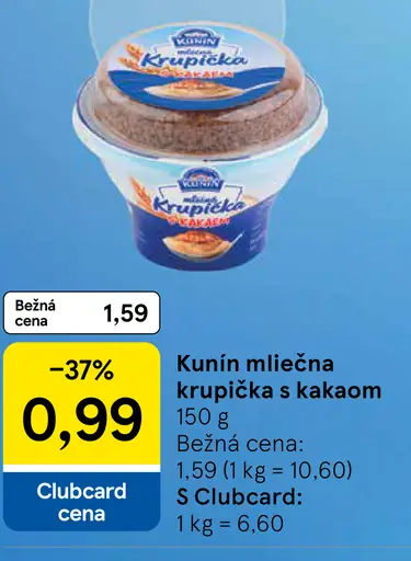 Kunín mliečna krupička s kakaom