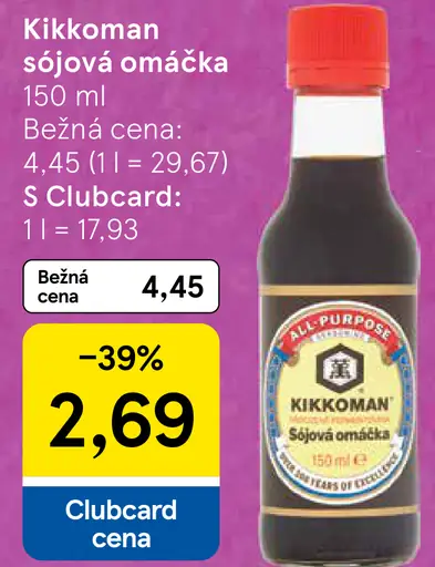 Kikkoman Sójová omáčka