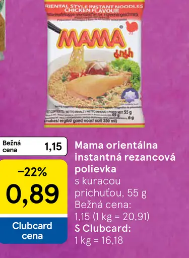 MAMA Orientálna instantná rezancová polievka s kuracou príchuťou