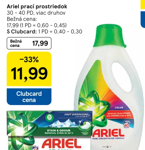 Ariel prací prostriedok Allin1 pods alebo tekutý prací gél