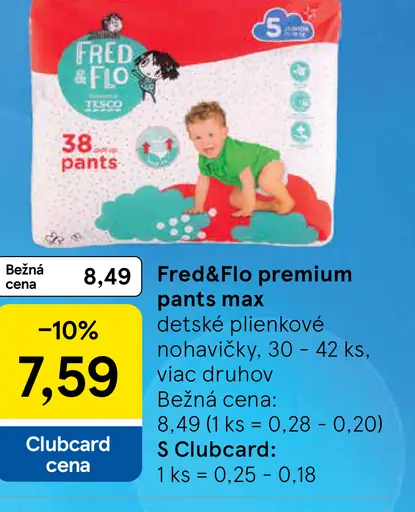 Fred&Flo Premium Pants Max detské plienkové nohavičky