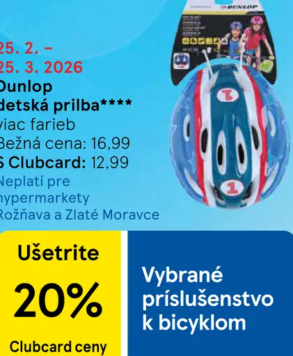 Dunlop detská prilba