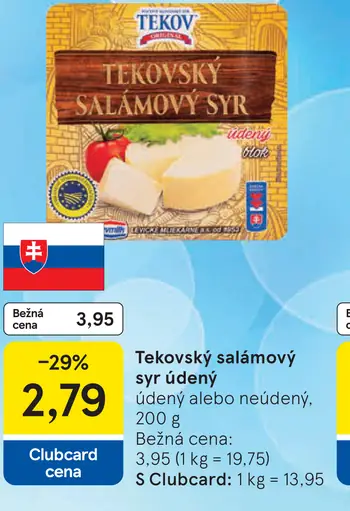 Tekovský salámový syr údený alebo neúdený