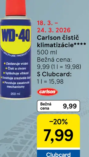 WD-40 Univerzálne mazivo