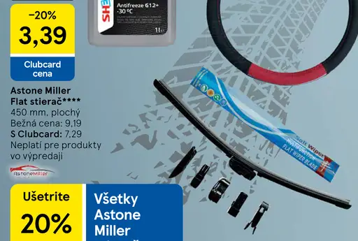 Astone Miller Flat stierač plochý