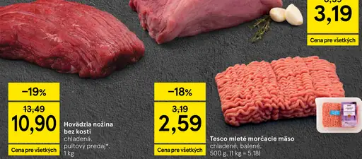 Hovädzia nožina bez kosti chladená, pultový predaj