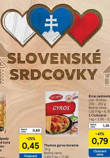 Thymos gyros korenie