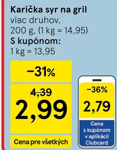 Karička syr na gril