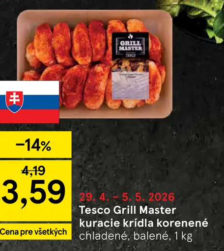 Tesco Grill Master kuracie krídla korenené