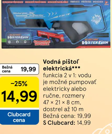 Elektrická vodná pištoľ