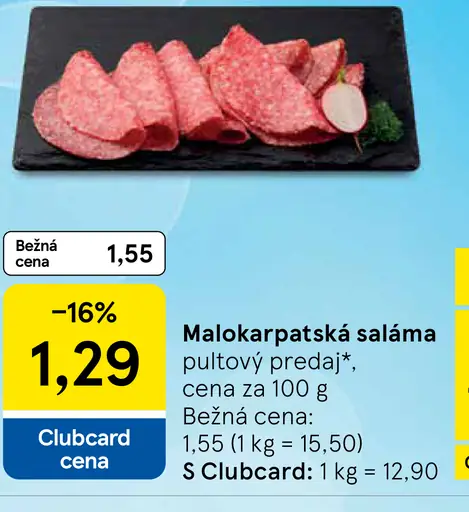 Malokarpatská saláma