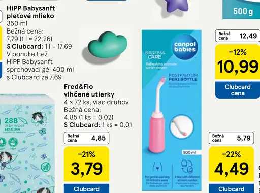 HiPP Babysanft sprchovací gél