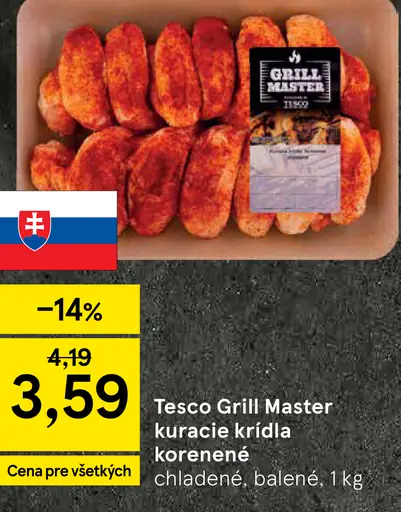 Tesco Grill Master kuracie krídla korenené