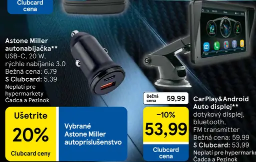 Astone Miller autonabíjačka USB-C
