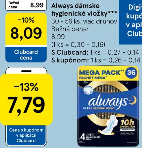 Always Dámske hygienické vložky