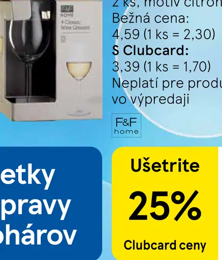 F&F Home kuchynské utierky motív citrón