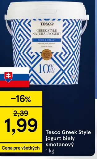 Tesco Greek Style jogurt biely smotanový