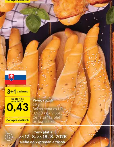 Pivec rožok