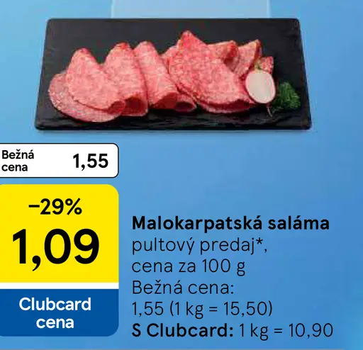 Malokarpatská saláma