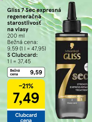 Gliss 7 Sec expresná regeneračná starostlivosť na vlasy