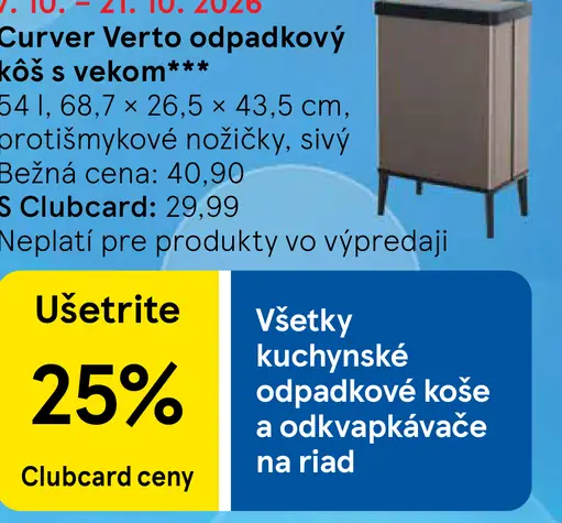 Curver odpadkový kôš s vekom