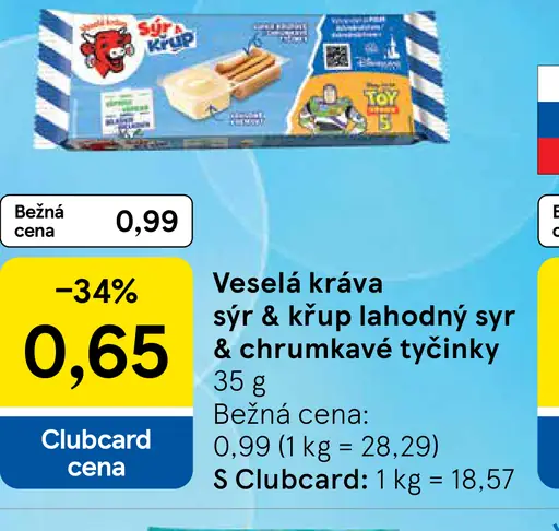 Veselá kráva syr & krúp lahodný syr a chrumkavé tyčinky