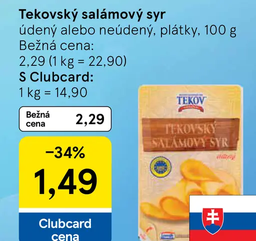 Tekovský salámový syr údený alebo neúdený