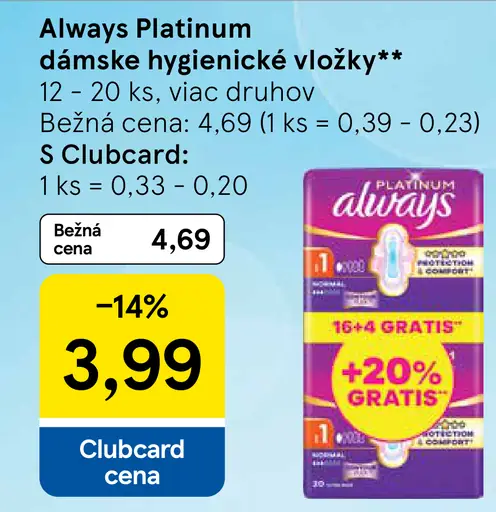 Always Platinum dámske hygienické vložky