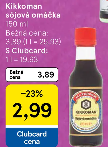 Kikkoman Sójová omáčka