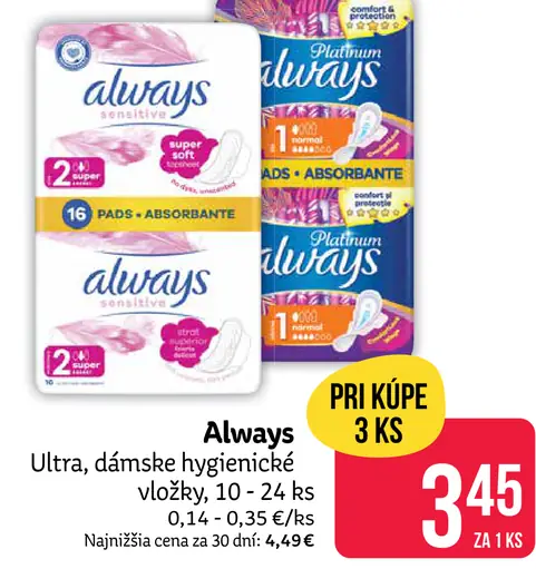Always Ultra dámske hygienické vložky