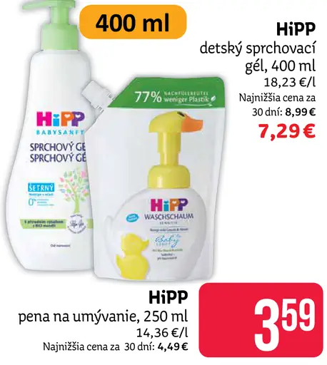 HiPP detský sprchovací gél