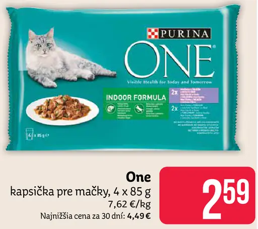 Purina One granule pre mačky Indoor Formula