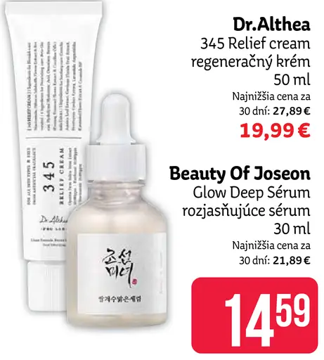 Dr.Althea 345 Relief cream regeneračný krém