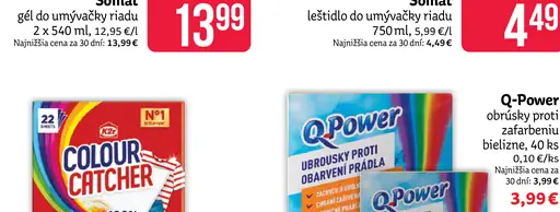 K2r Colour Catcher, obrúsky na ochranu prádla