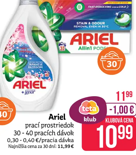 Ariel prací prostriedok All-in-1 Pods, Japanese Blossom