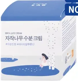 Round Lab Birch Juice hydratačný pleťový krém