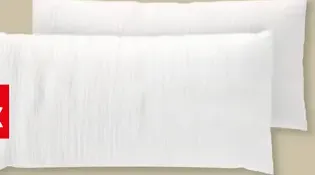 Livarno mušelínové obliečky na vankúš