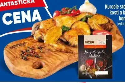 Kuracie stehná bez stehennej kosti a kuracie krídla + korenie