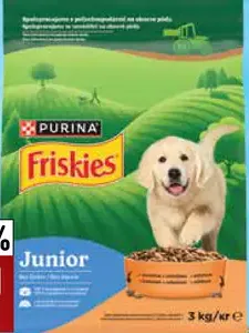 Friskies Junior granuly s kuracím a zeleninou