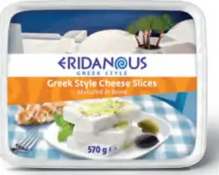 Tzatziki šalát z gréckeho jogurtu