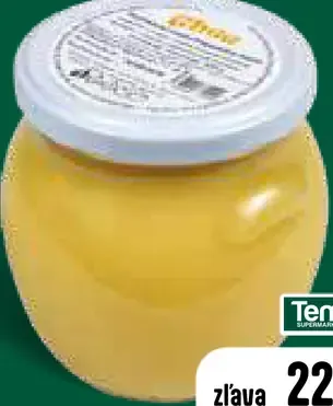Ghi prepustené maslo