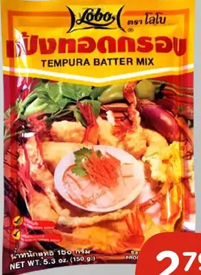 Lobo Tempura cestíčko na vyprážanie