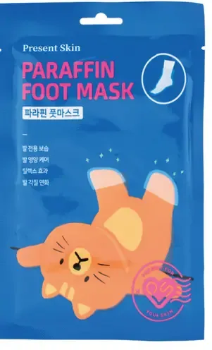 Present Skin parafínová hydratačná maska na nohy