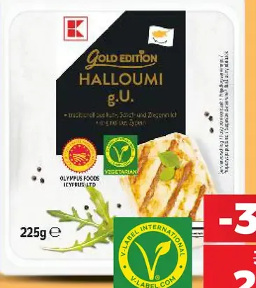 K-Gold Edition Halloumi