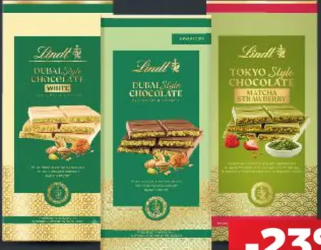 Lindt čokoláda, rôzne druhy