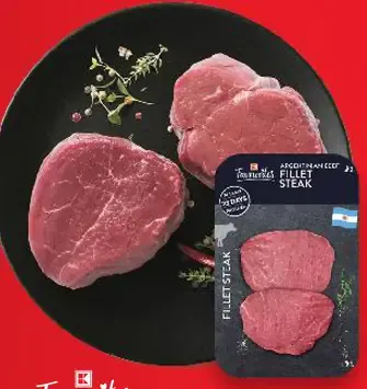 Argentínsky hovädzí steak zo sviečkovice
