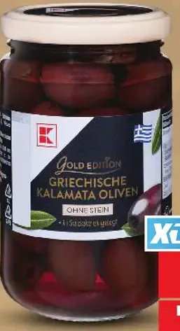 K-Gold Edition Grécke kalamata olivy bez kôstky