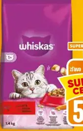 Whiskas granuly s hovädzím mäsom