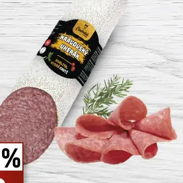 Kráľovský uh erák